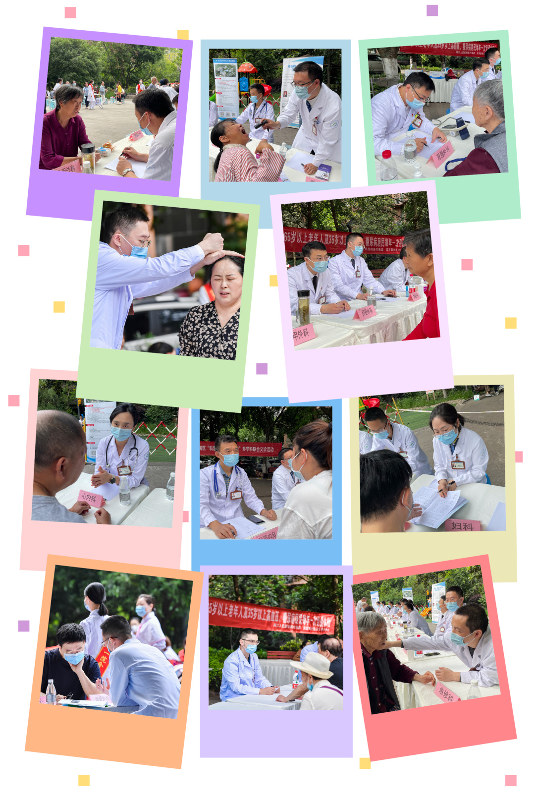 ccf1b2cb17d8be31a3d2e59c5fd60c2.jpg