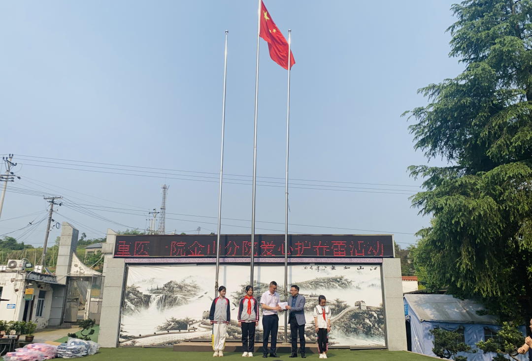 图片2.png