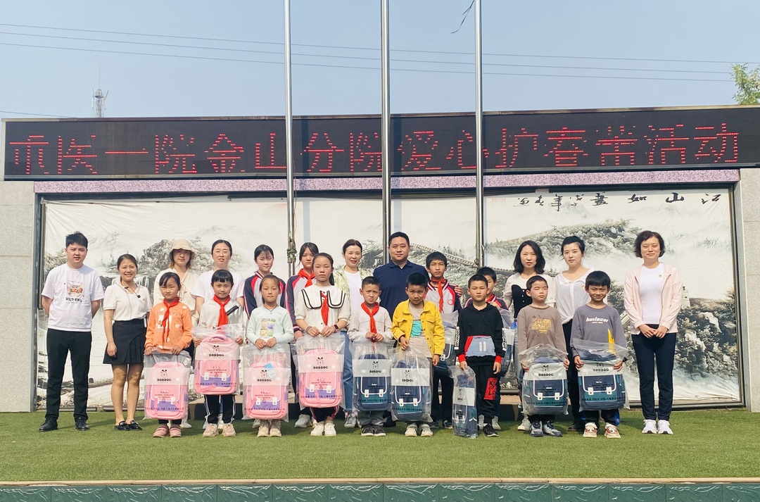 微信图片_20230418173213.jpg